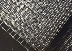 Quality 12x12 Square Hole Antiseptic Stainless Steel Wire Mesh wholesale