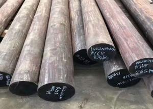 China Hot Rolled Gnee ASTM A105 Round Bar Q235B Alloy Steel on sale