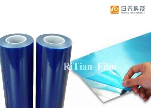Quality Stainless Steel Blue Protective Film , Acrylic Adhesive Polyethylene Protective Film wholesale