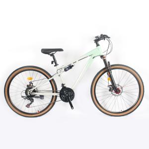 Quality Adult 26-Inch 24-Speed Mountain Bike With Shock Absorption MTB Bicycle wholesale