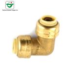 1''X3/4'' Brass 90 Degree Elbow Fitting