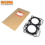 1.60 mm Engine Gasket E-NA1 C30A 11044-AA120 11044AA101 for SUBARU IMPREZA