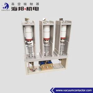 Quality Plateau Type 3 Phase Vacuum Contactor High Voltage 1250A wholesale
