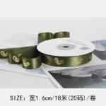 16mm Heart Pattern Gold Foil Printed Ribbon For Gift Packing And Decoration