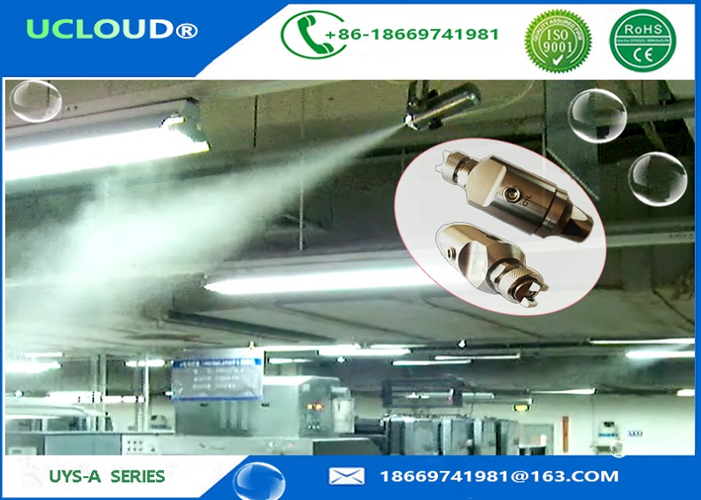 Stainless Steel Low Pressure indoor water mister misting system water mister nozzles water spray humidifier