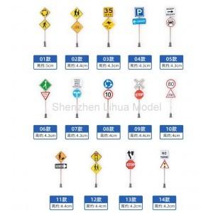 New mini model products----Road signs 02-no light,plastic road signs,Ho rod