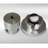 Buy cheap 20KHZ15KHZ35KHZ Ultrasonic mould ultrasonic horn and jig of HuaTuo Factory from wholesalers