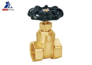 Quality ISO228 Iron Handle Brass Gate Valve 1.6Mpa Natrual Color Aluminum Water Valve wholesale