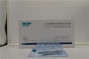 Quality No Damage Painless Hemorrhoid Band Ligator Short Recovery Time Durable wholesale