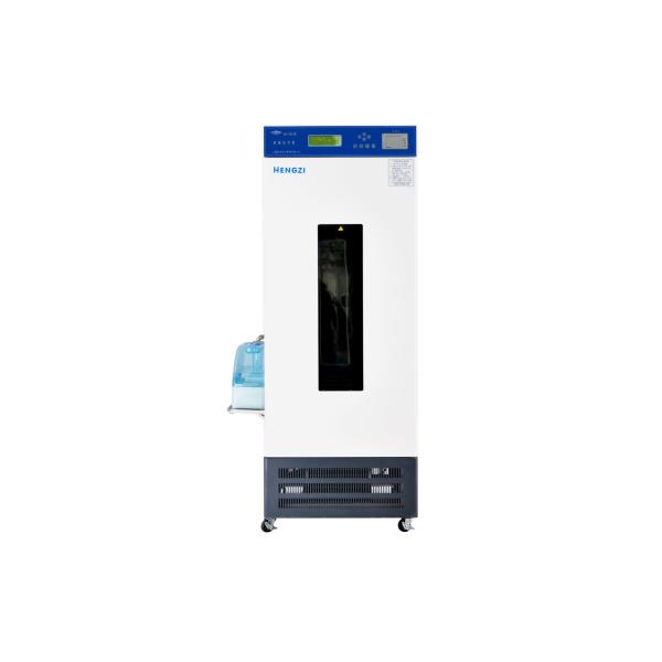 Long Life Mould Incubator Laboratory Equipment Easy Maintenance For Chemical