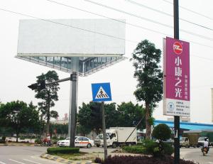 Quality Three sided advertising billboard wholesale