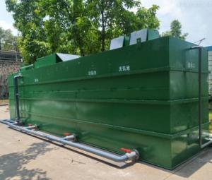 Quality Living Area Park Sewage Treatment Equipment wholesale