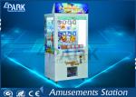 Key Master NON Claw Crane Toy Vending Machine For Shopping Center