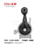 Nissan Engine Mounting 11360-JN00B