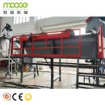 Industrial Recycle Pet Bottle Crushing Rigid Plastic Flakes Washing Recycling