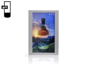 Quality Galvanized 1500 Nits IR Touch 55&quot; Transparent Lcd Showcase wholesale