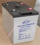 Leoch DJ600 2V 600Ah Vrla Battery Energy Store Systems New Original Large