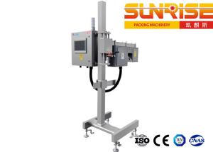 Quality Food beverage X-ray online Liquid level detector wholesale