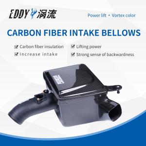 Quality Lightweight Automobile Carbon Fiber Air Intake For Engine Protection wholesale