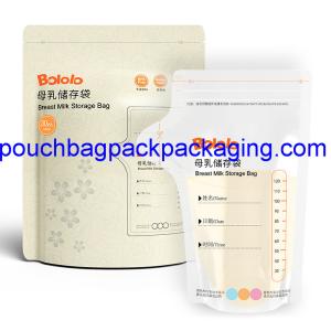 Quality Thermal sensor breast milk storage bag 120 ml, Pot breast milk storage bag wholesale