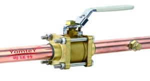 Quality YomteY Brass Medical Gas Ball Valve with Locking device wholesale