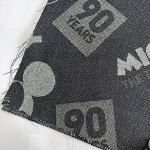 Quality OEM Denim Cotton Jacquard Fabric Material For Jackets Dress wholesale