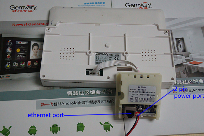video-door-phone-wireless-duplex-700-4.jpg