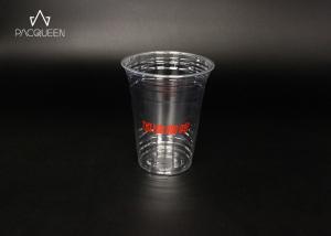 Quality Individual Clear Plastic Disposable Cups Easy Clean Up Shatter Resistant wholesale