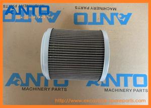 Quality 22B-60-11160 22B6011160 Strainer Support For KOMATSU HB205 HB215 PC128US PC128UU PC130 wholesale