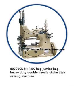 Quality 80700CD4HL Double Needle Four Thread, Chain Stitch, Heavy Duty, FIBC Bag Sewing Machine wholesale