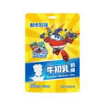 AEO Chewy Milk Candy Sachet Packets Filled With Strawberry Milk Lollipop Candy