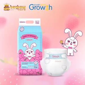 Quality A Grade Wholesale Price Best Selling Nappies Diaper Baby Tape Diaper wholesale