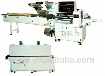 Auto_shrink_packing_machine.jpg_350x350.jpg