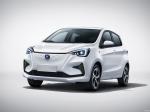 Pure Electric Changan Benben EV Small 4 Seater Electric Car