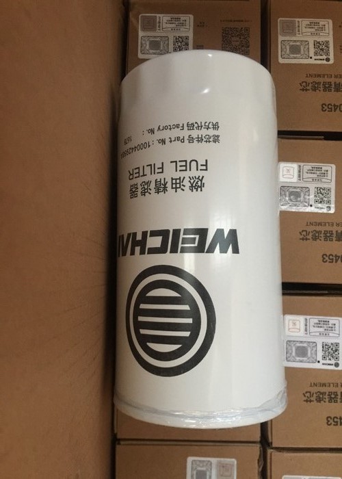 Fuel Filter 612600081334 Truck Spare Parts , Truck And Trailer Spares For Weichai