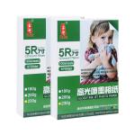Single Side Glossy Cast Coated Photo Paper 230gsm 5R 127*178MM