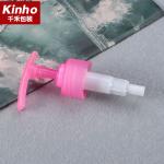 24MM 28MM 28mm Bathroom Lotion Dispenser PP Screw 2ml Shampoo Conditioner