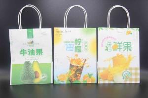 Quality High Quality Milk Tea Takeaway Bags Customized Paper Gift Bags With Own Badge wholesale