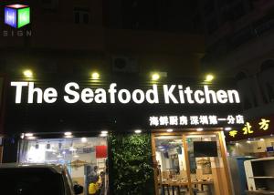 Quality Advertising LED Light Box Sign Letters Waterproof Business Signs Outdoor Lighted wholesale