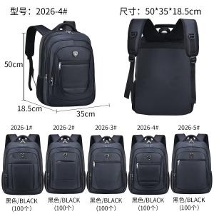 Quality Men Business Casual Backpack Multifunction 19.5 Inch Laptop Bag wholesale