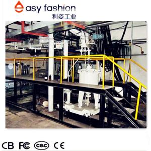 Quality Plasma Rotate Electrode Process Powder Manufacturing Equipment PREP wholesale