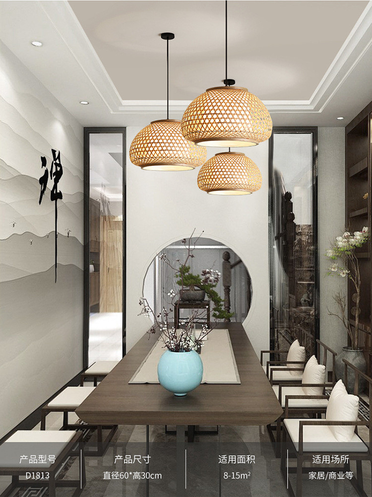 Hand Woven Bamboo Round Chandelier Southeast Asia Bamboo Lights Led Hanging Lamp(WH-WP-47)