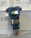 3051TG emerson rosemount Pressure Transmitter 3051TG1A2B21AB4K5M5HR5