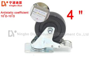 Heavy Duty  Industrial Caster Wheels For Logistic Equipment ISO9001 Certification