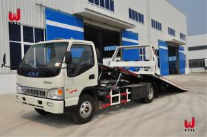 Quality JAC 4X2 Heavy Duty Truck Towing wholesale