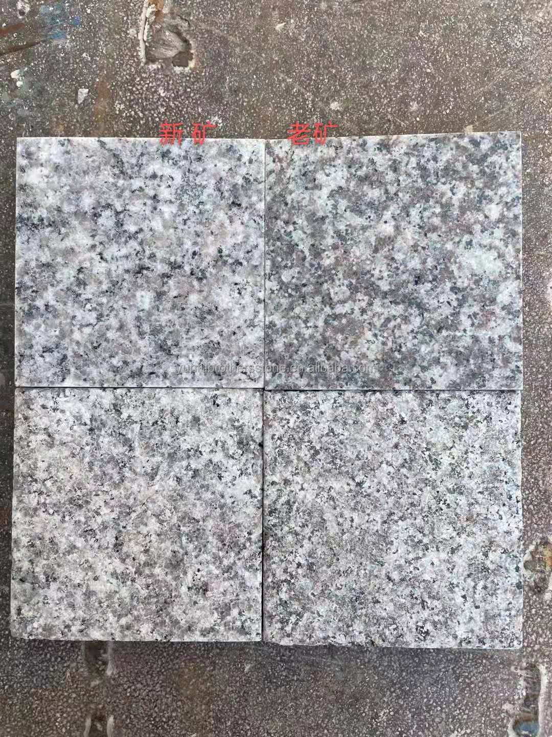 Modern G664 Suppliers Granite Slabs 60x60 Porrno Granite Tiles for Park Graphic Designs
