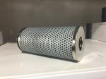 Zoomlion OEM Service Hydraulic Tank Suction Strainer HP1352D16AN