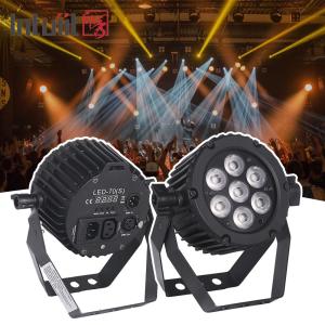 Quality DMX Controlled LED Par Light 22W RGBW DJ Par Stage Lighting Party Lights wholesale