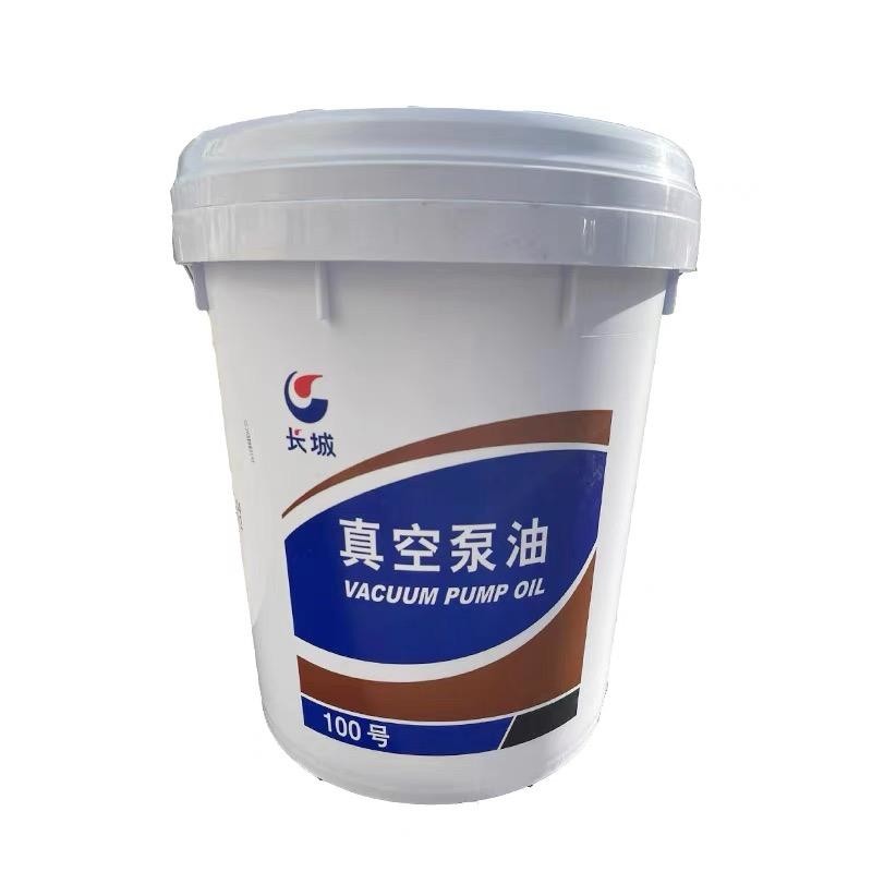 Sinopec 14KG No. 100 Vacuum Pump Oil Suitable For Various Mechanical Rotary Vane