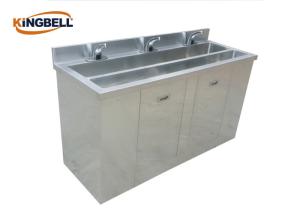 Quality Kingbell Stainless Steel Medical Sink Operating Room With Three Person wholesale